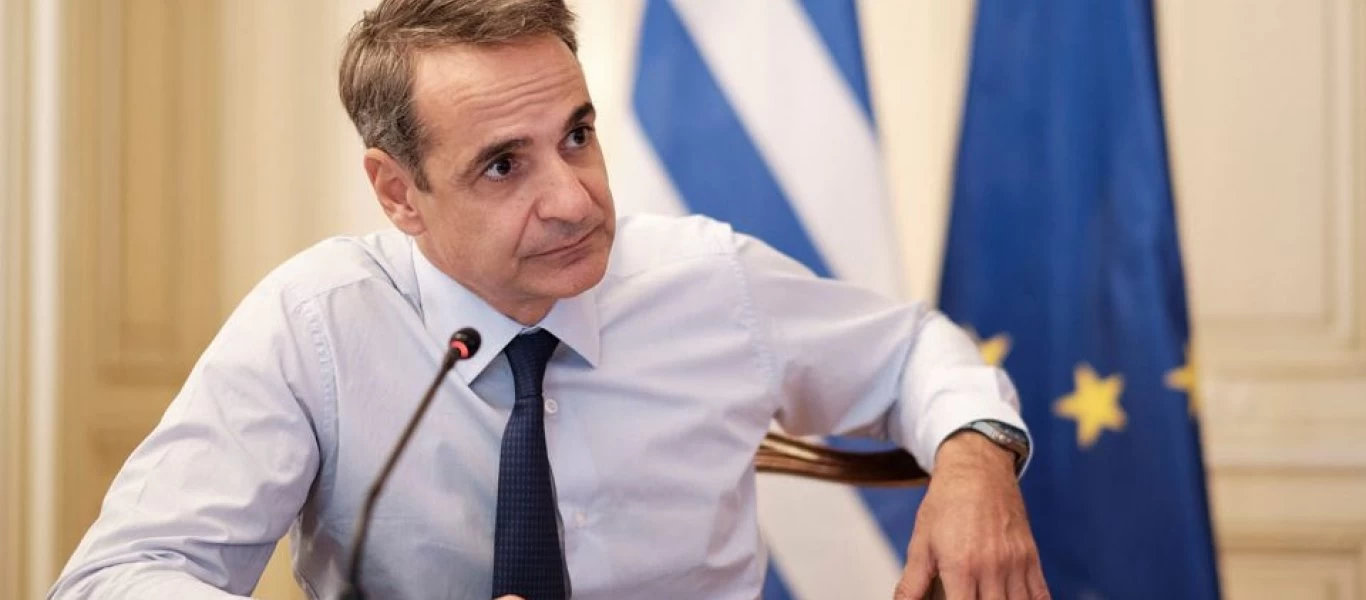 Σύσκεψη στο Μαξίμου: Κ.Μητσοτάκης, Θ.Ντόκος και ΥΠΕΘΑ αποφασίζουν για τις φρεγάτες